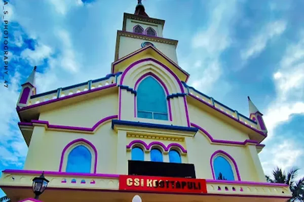 Image of: CSI Church Koottapuli Kulappuram - Divine Worship
