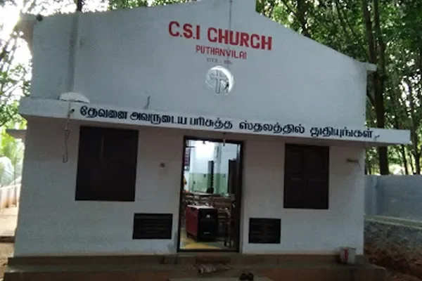 Image of: CSI Church Puthanvilai Marthandam - Spiritual Worship
