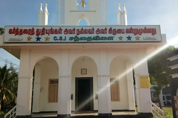Image of: CSI Church Santhaivilai Thazhakudy - Divine Worship