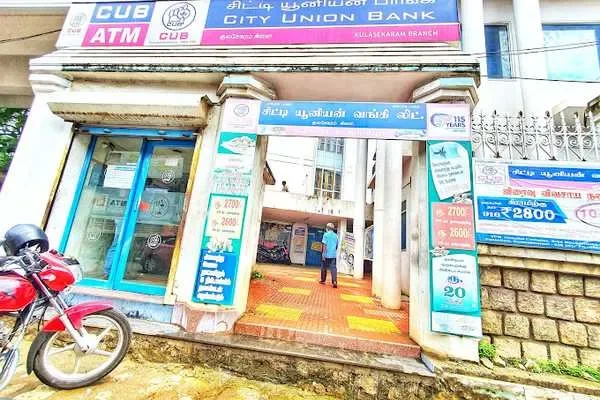 Image of: CUB ATM - Kulasekharam