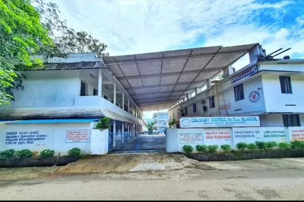 Image of: Calvari Matric School - Excellence in Education