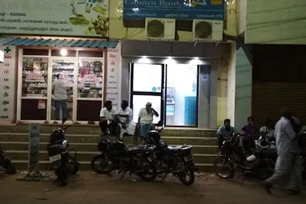 Image of: Canara Bank ATM Dhakshin Plaza Location Guide