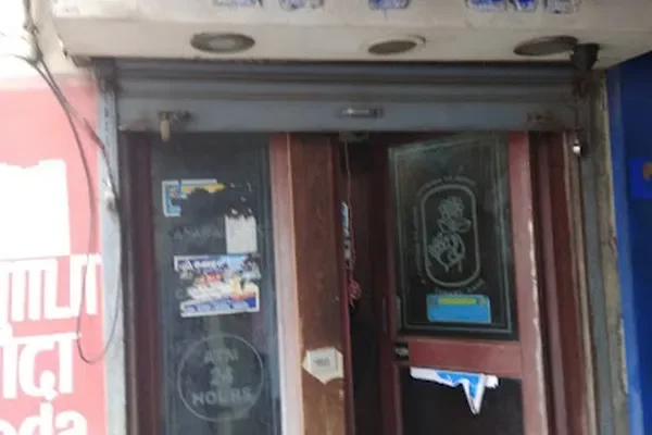 Image of: Canara Bank ATM - Vadasery