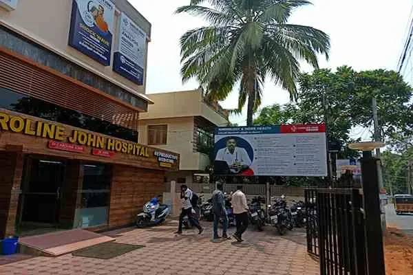 Image of: Caroline John Hospital - Quality Healthcare and Compassionate Patient Care