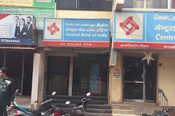 Image of: Central Bank Of India ATM - Nagercoil