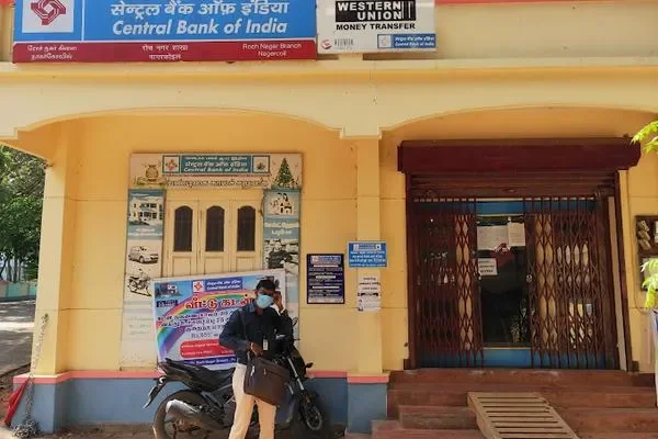 Image of: Central Bank of India Services and Offers