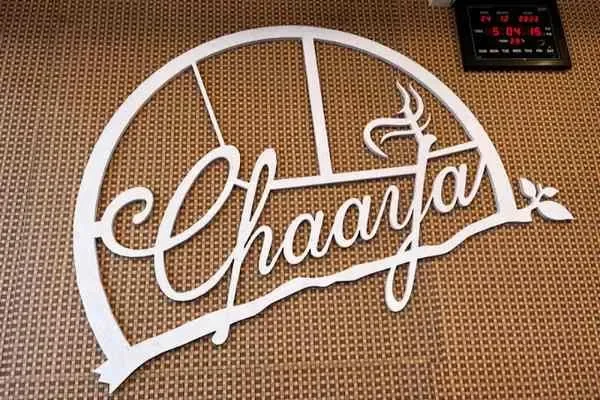 Image of: Chaaya - Fashion, Accessories & Gift Shop