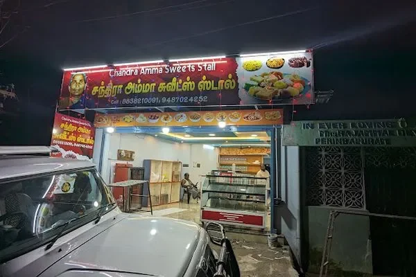 Image of: Chandra Amma Sweet Stall Peyankuzhi  Best Sweets Near You