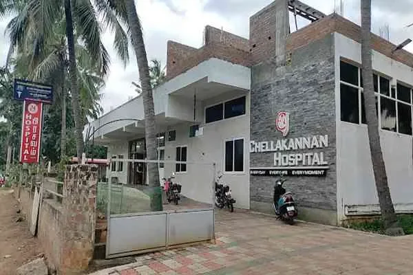 Image of: Kannan Hospital - Quality Healthcare Services