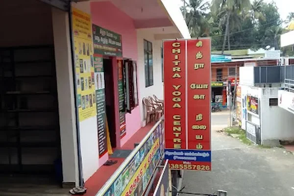 Image of: Chithra Yoga and Foot Reflexology Wellness Center