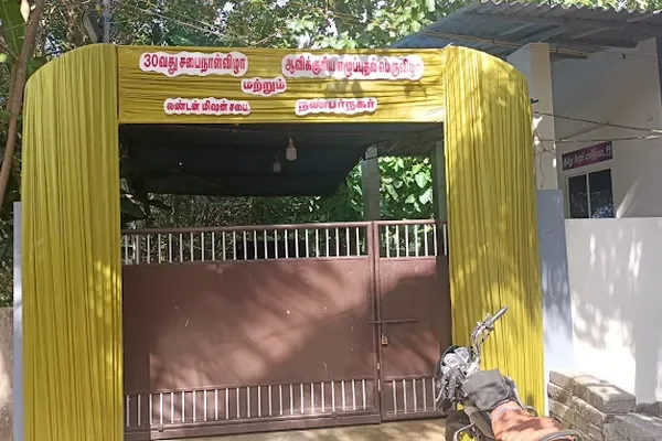 Image of: Christ London Mission Church Nanbar Nagar - Christian Worship