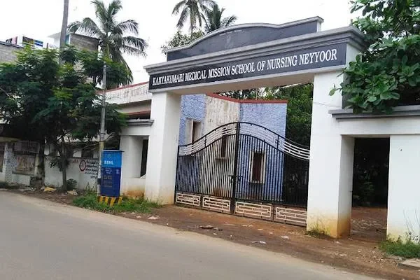 Image of: Christian College of Nursing - Top Nursing Education