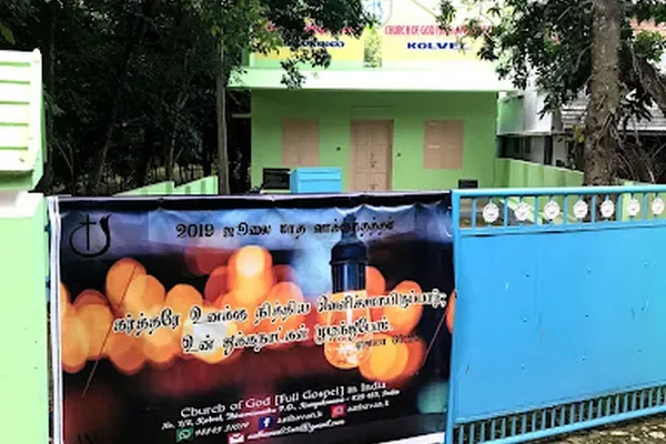 Image of: Church of God Kolvel - Worship & Peace