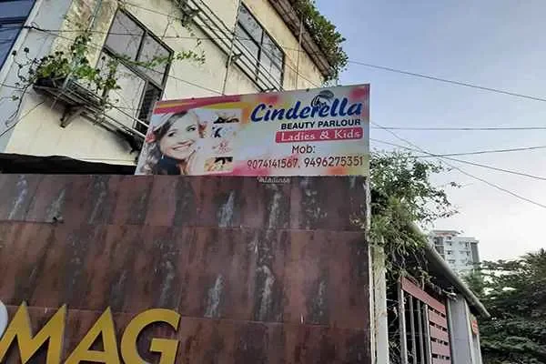 Image of: Cinderella Beauty Parlour