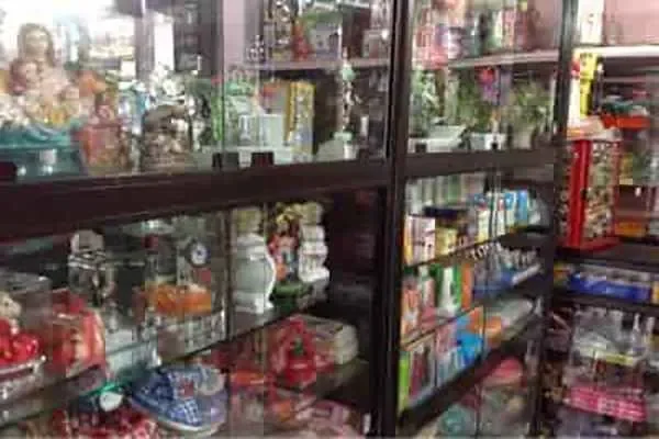 Image of: City Flower