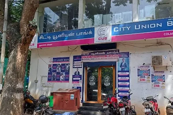 Image of: City Union Bank Colachel Branch Services and Offers