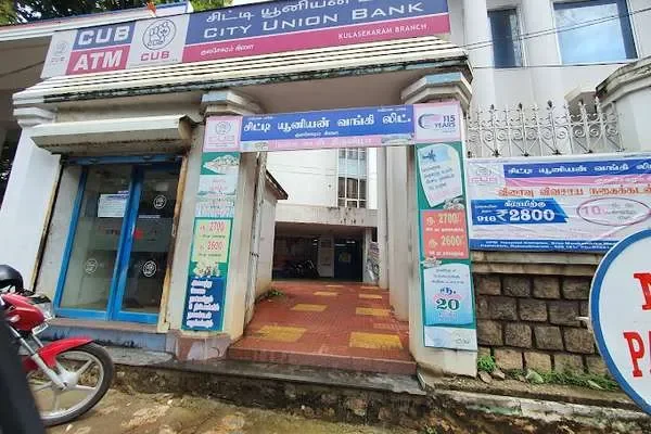 Image of: City Union Bank Kulasekaram Services and Offers