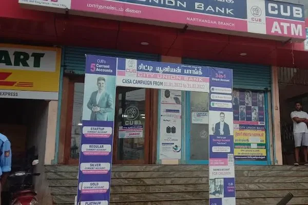 Image of: City Union Bank Marthandam Branch Services and Locations
