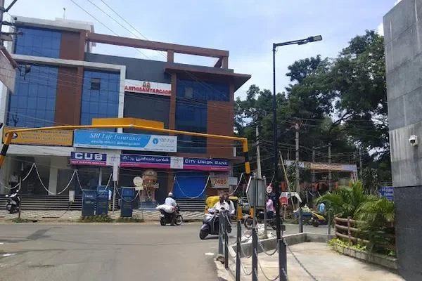 Image of: City Union Bank Nagercoil Services and Locations
