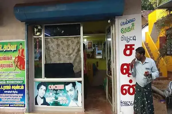 Image of: Cochin Hair Style – Professional Haircuts and Styling