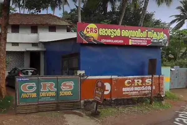 Image of: CRS Motor Driving School - Reliable Driving Lessons
