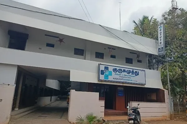 Image of: Cruz Vaitheyam - Traditional Healing and Wellness Center