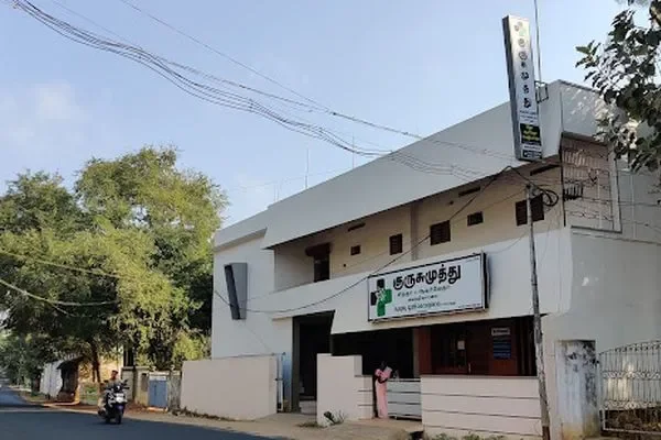 Image of: Curuzumuthu Siddha Ayurveda Vaidiyasala Treatments Guide