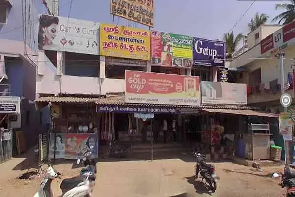 Image of: Cut N Cute Beauty Parlour: Fun and Stylish Hair and Beauty Services