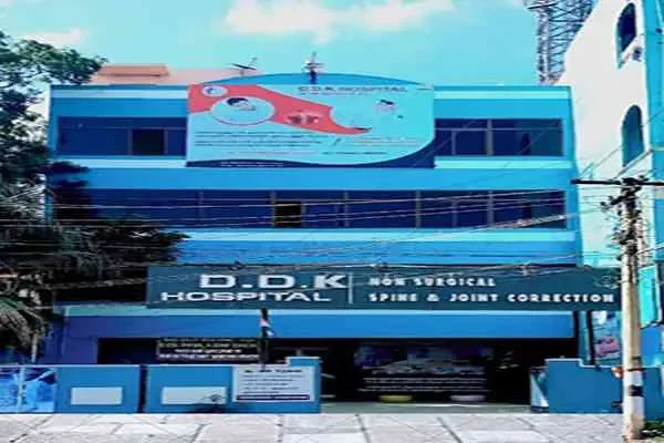 Image of: D D K Spine Care - Non-Surgical Hospital Nagercoil