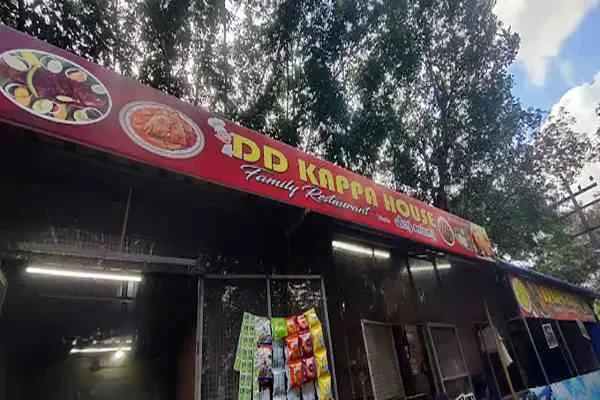 Image of: DD KAPPA HOUSE - Authentic Tapioca Dishes and More