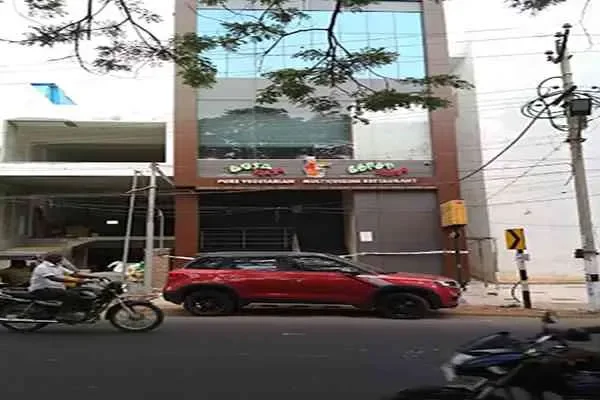 Image of: DOSA PLAZA - Variety of Dosas and Authentic Indian Flavors