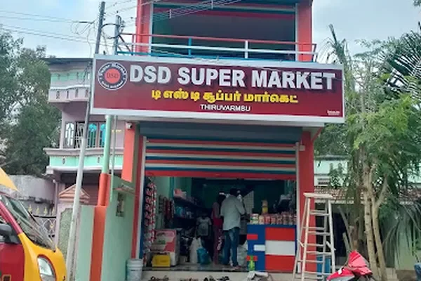 Image of: DSD Super Market Thiruvarambu - Fresh Groceries & Daily Essentials
