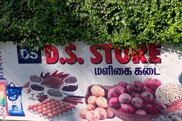 Image of: DS Super Market Manjalumoodu - Fresh Groceries & Household Goods