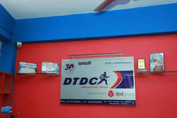 Image of: DTDC Courier & Cargo Marthandam - Fast & Secure Services
