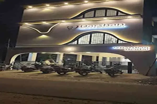 Image of: Darshan Dental Clinic, Anjugramam - Expert Dental Care