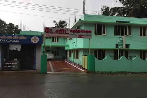 Image of: David Hospital, Kulasekharam - Trusted Healthcare Facility