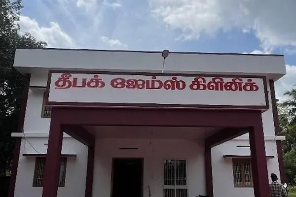 Image of: Deepak James Clinic - Premier Health - Wellness Services