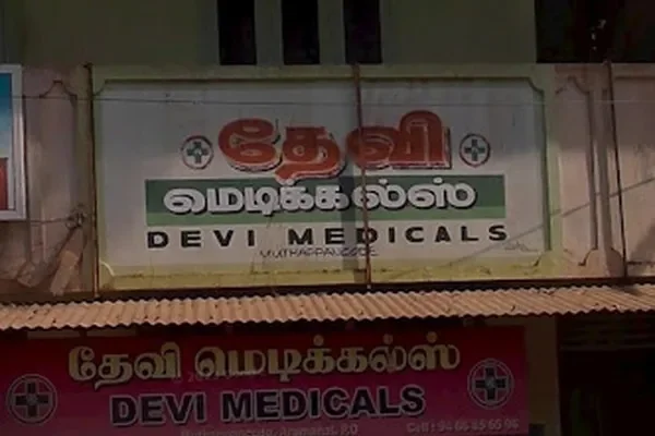 Image of: Devi Medicals Pharmacy - Trusted Health Solutions