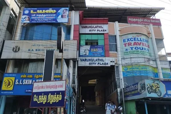 Image of: Dias Dental Surgery Quality Care and Services