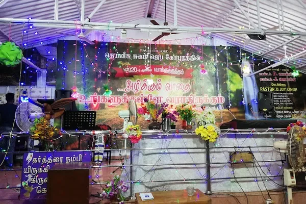 Image of: Divine Healing Prayer Tower Nagercoil - Healing and Blessings