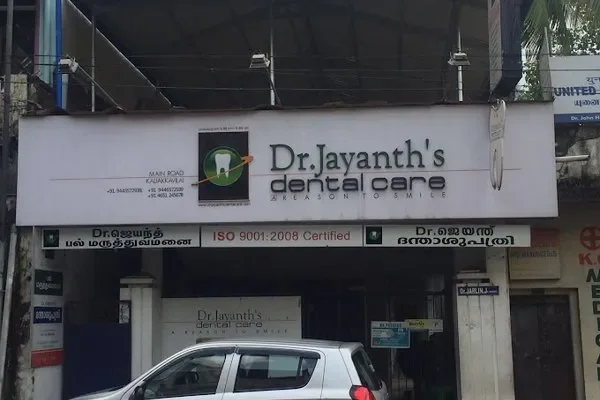 Image of: Dr Jayanth Dental Care Quality Affordable Dentistry