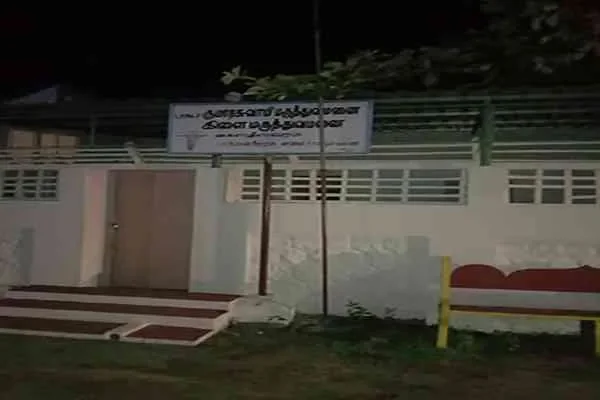 Image of: Dr. Kumarasamy Hospital Branch - Expert Medical Care