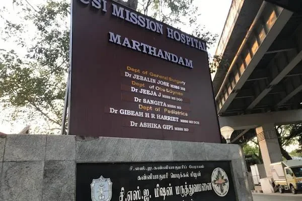 Image of: Dr. Sangita John Obstetrician Gynaecologist Marthandam