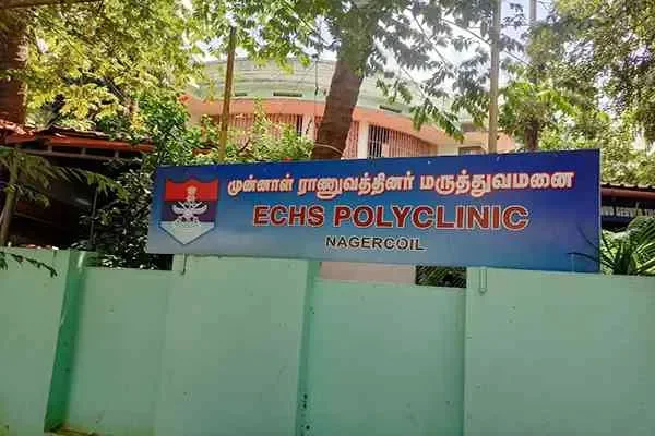 Image of: ECHS Polyclinic, Nagercoil - Specialized Medical Services