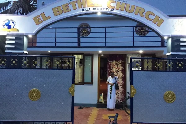 Image of: El Bethel Church Kallukoottam - Worship & Community Services