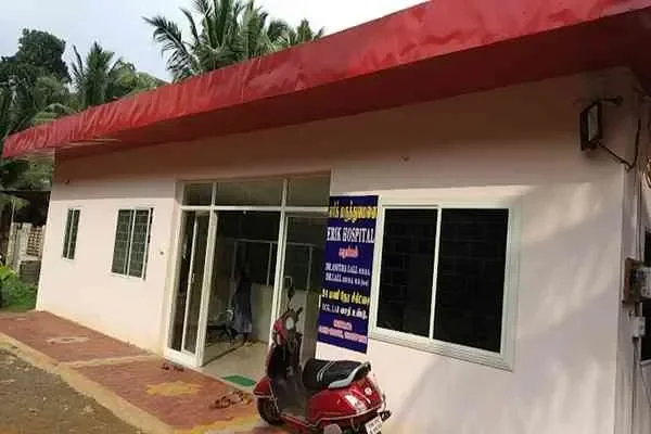 Image of: Erik Hospital - Quality Medical Services