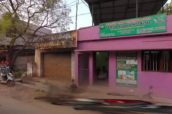 Image of: Esi Hospital Karungal Services and Contact Information