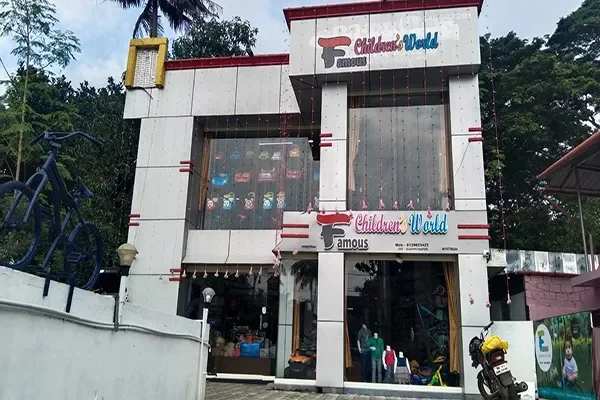 Image of: Famous Childrens World