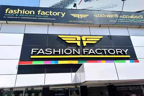 Image of: Fashion Factory