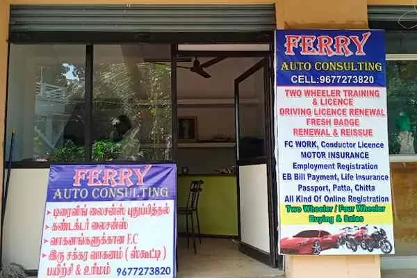 Image of: Ferry Auto Consulting - Professional Driver Training Services